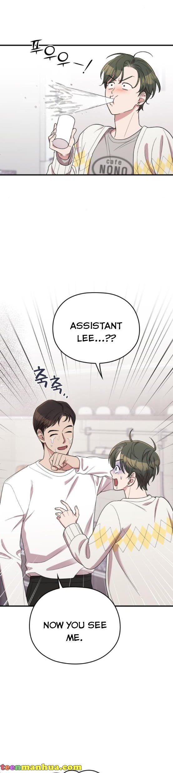 Marry My Husband Chapter 61 image 38